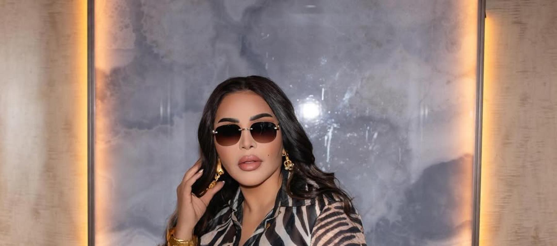 أحلام باطلالة بنقشة الزيبرا من سكياباريللي - الصورة من حساب انستغرام أحلام 