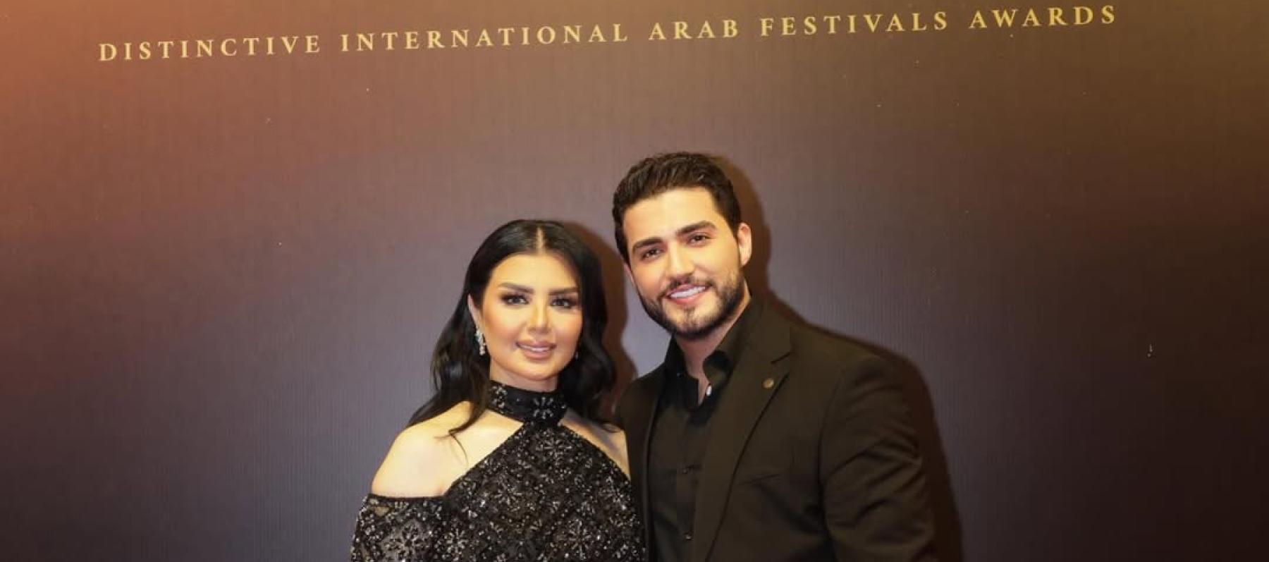 أصيل هميم وزوجها بكر الدليمي