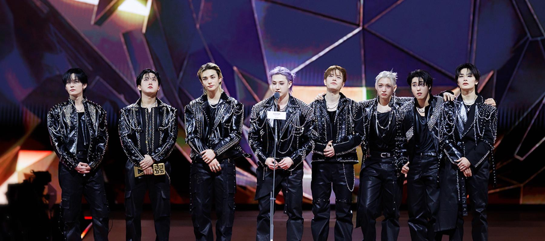 Stray Kids -  MAMA 2025