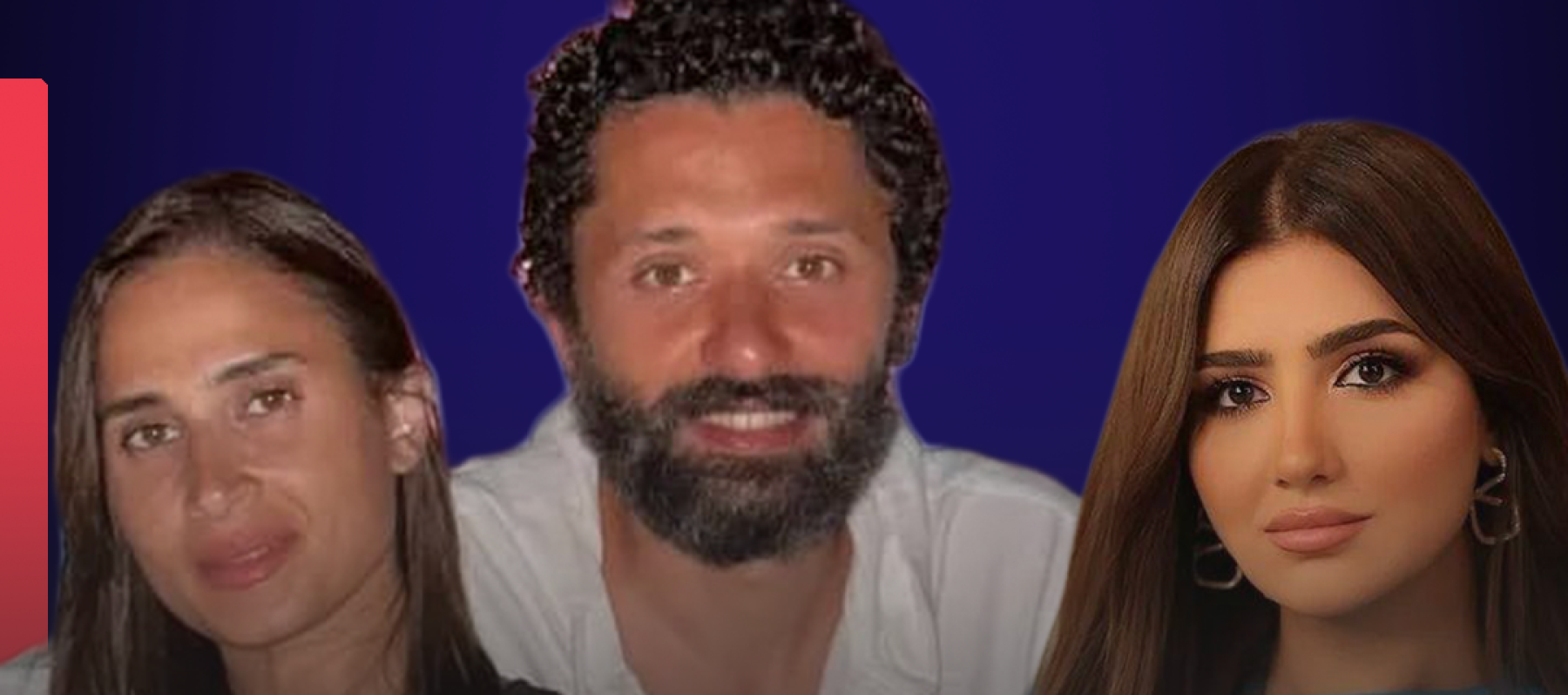 مي عمر وكريم محمود عبدالعزيز