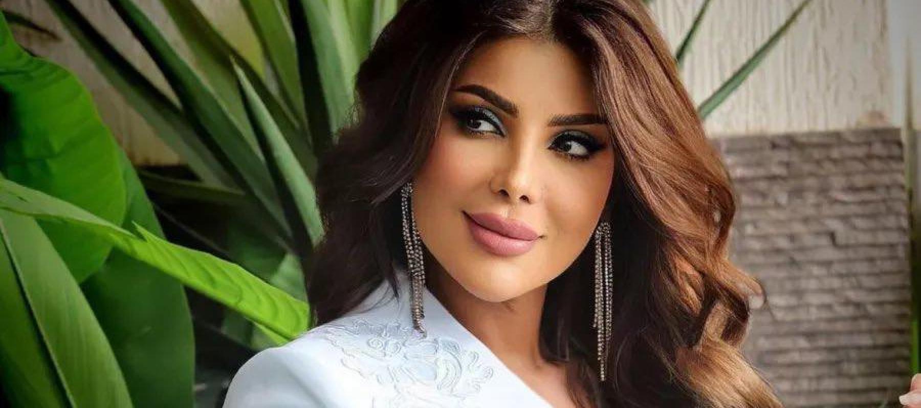 إلهام الفضالة