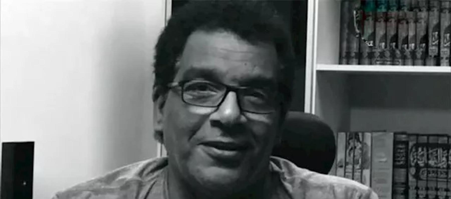 أحمد عبد الله