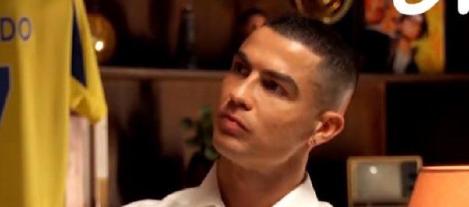 كريستيانو رونالدو - إكس