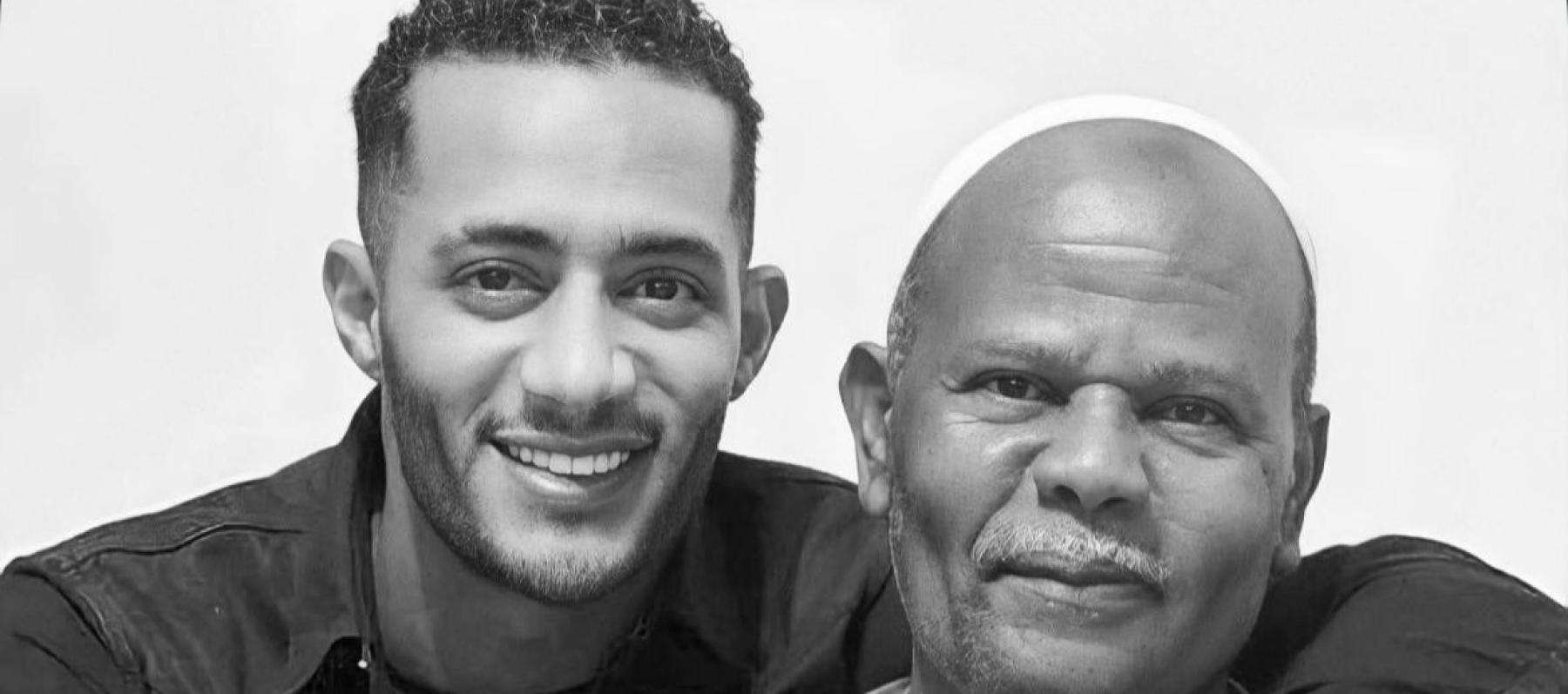 محمد رمضان ووالده