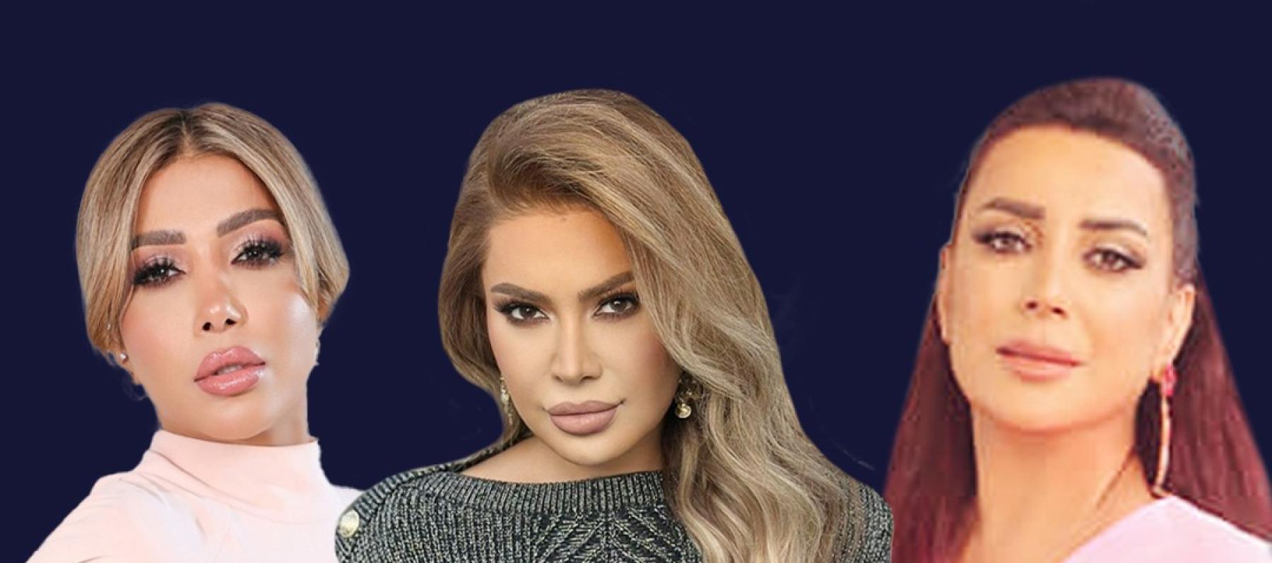 نوال الزغبي تتوسط أروى و شكران مرتجى - صورة معدلة 