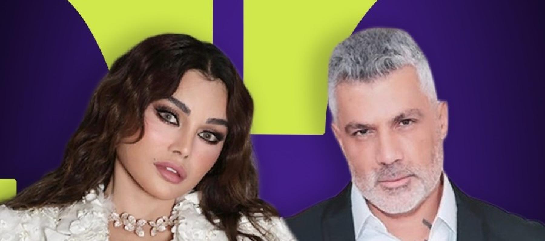 هيفاء وهبي مع فارس كرم