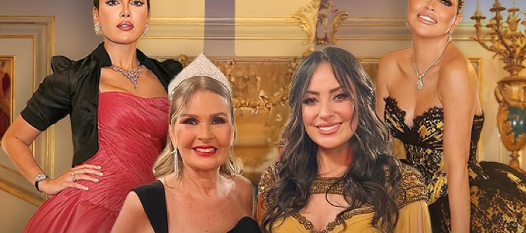 النجمات يتحولن لملكات وأميرات لهدف إنساني بحفل غراند بول الخيري