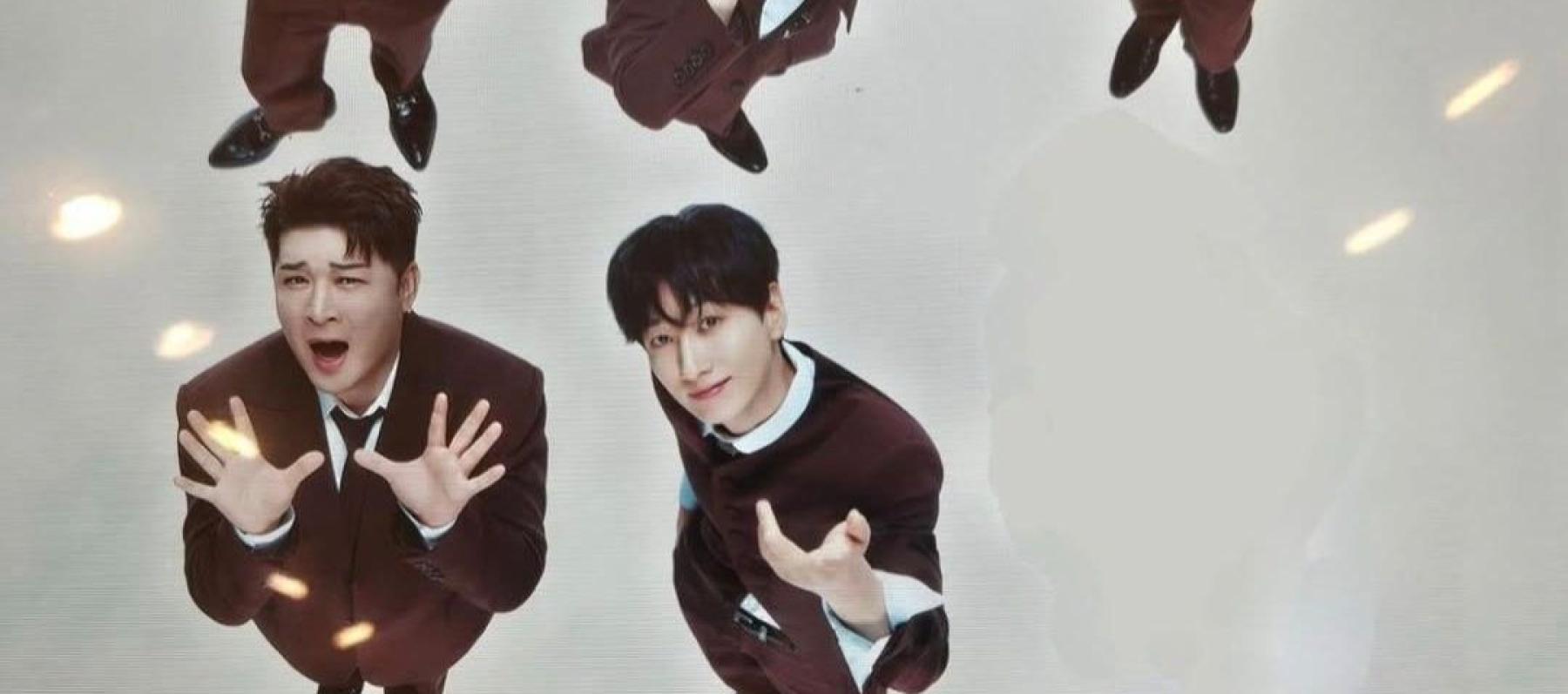 فرقة سوبر جونيور - إنستغرام