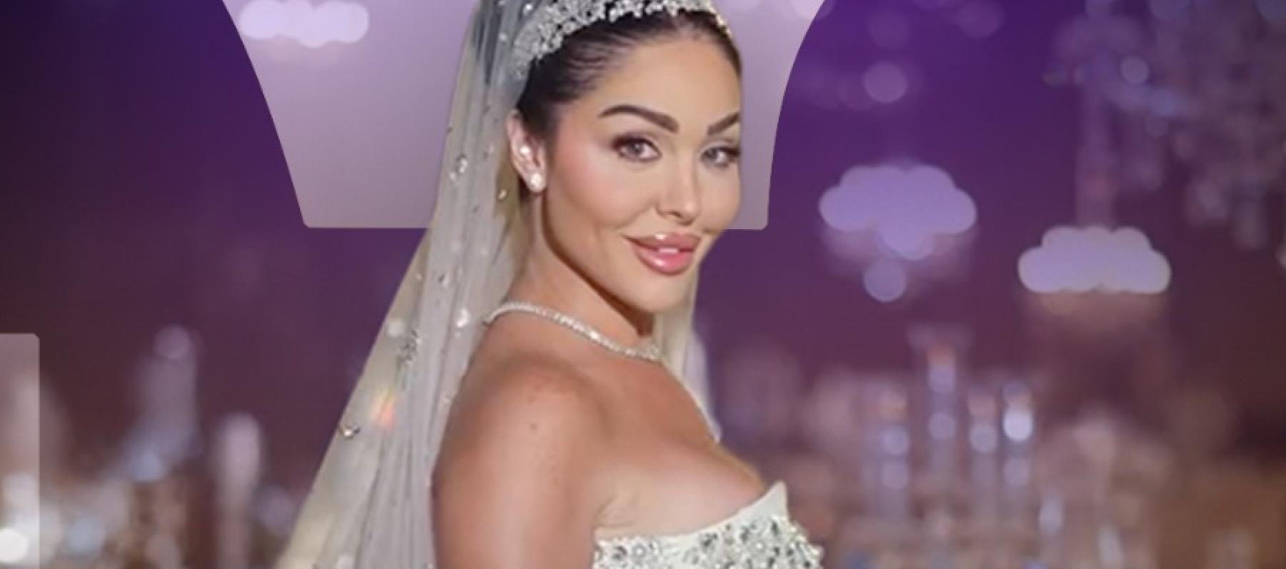 عائلة هيا كرزون تحذر زوجها منها