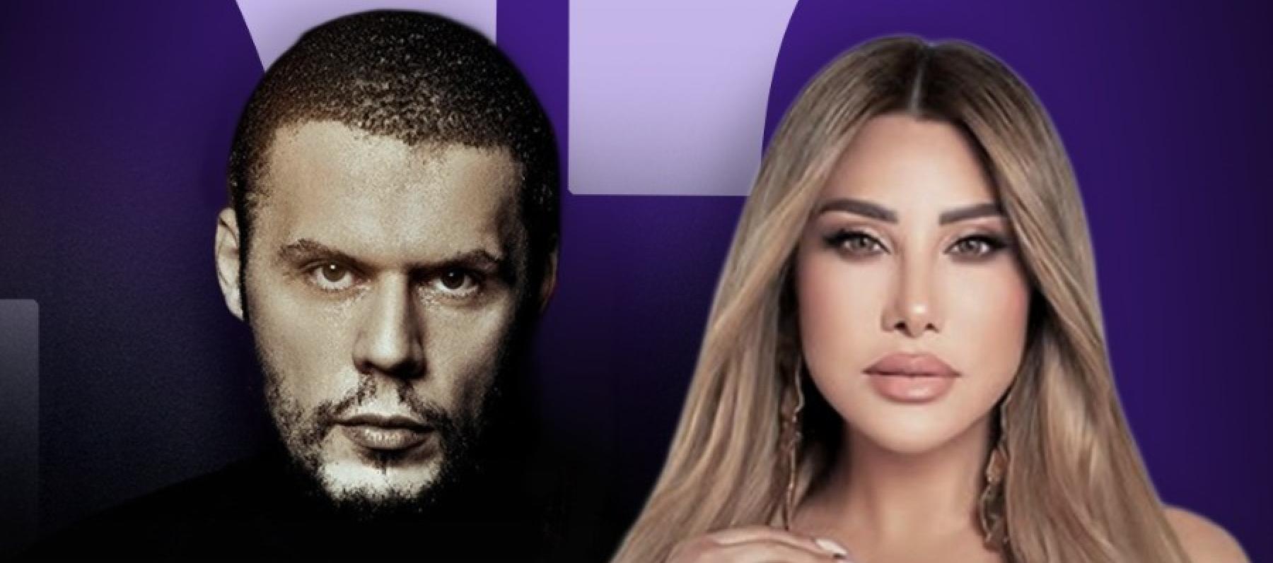 فالديرين ساهيتي ونجوى كرم