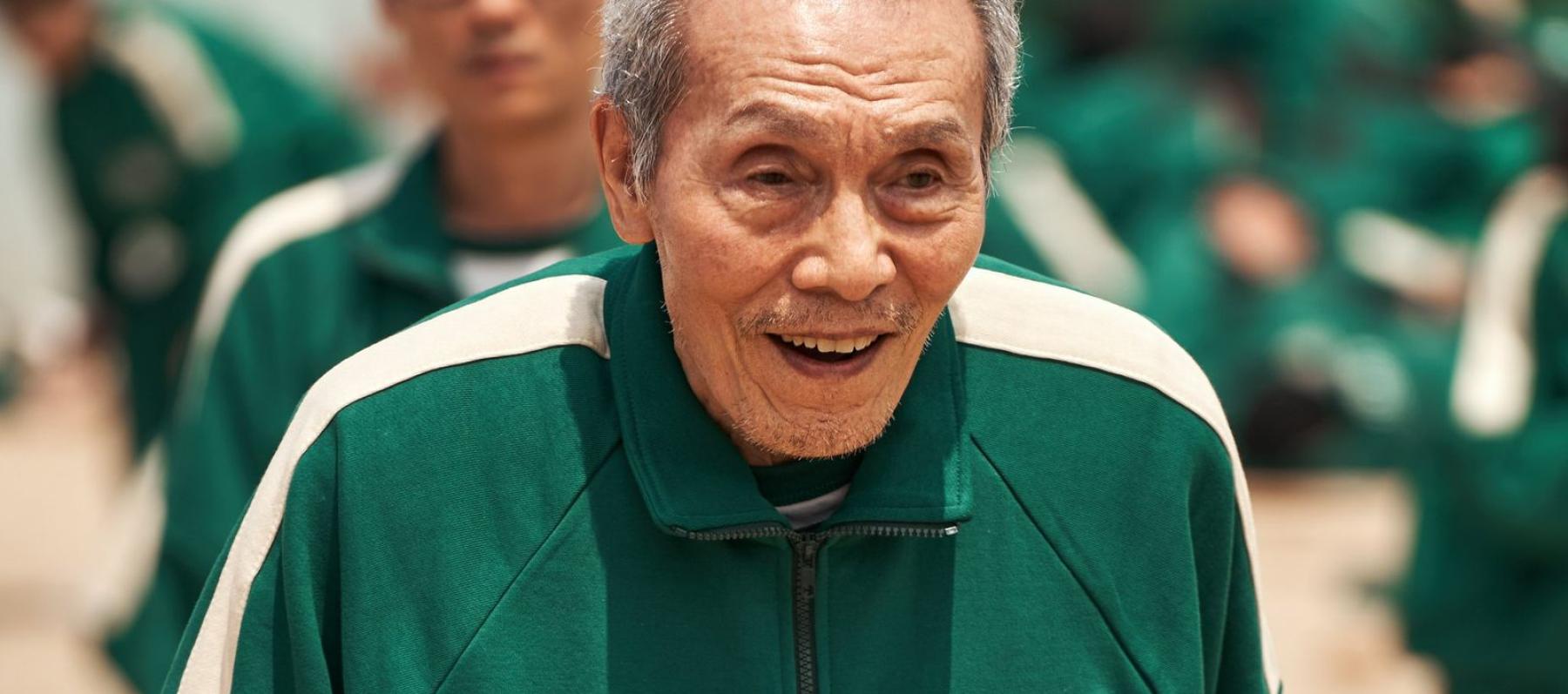 أوه يونغ سو - إكس