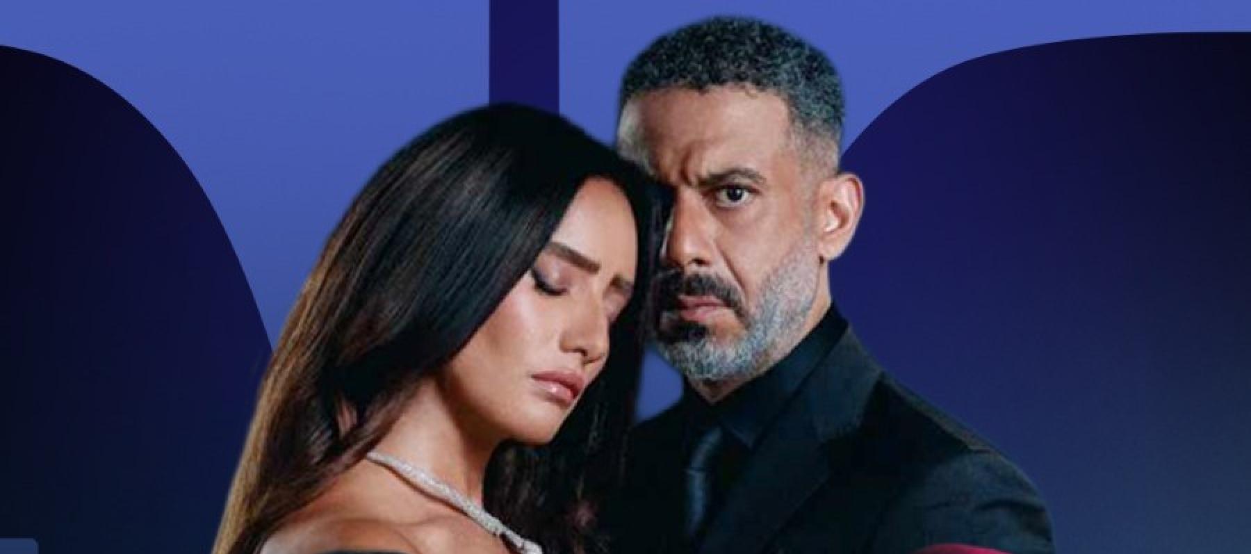 أبطال ورد وشوكولاتة