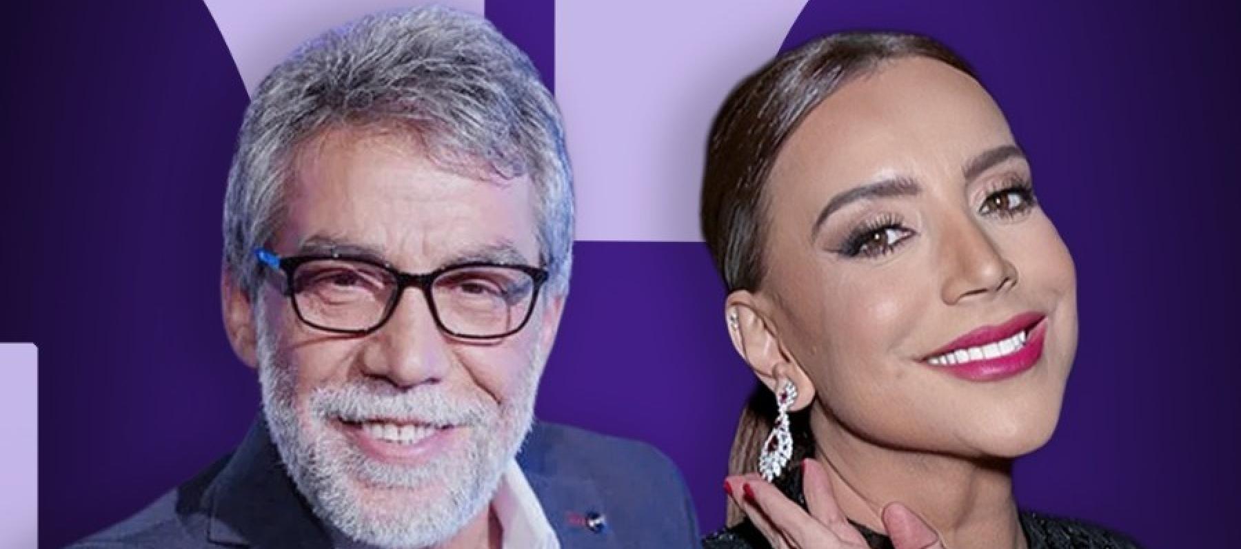 أيمن رضا وشكران مرتجى