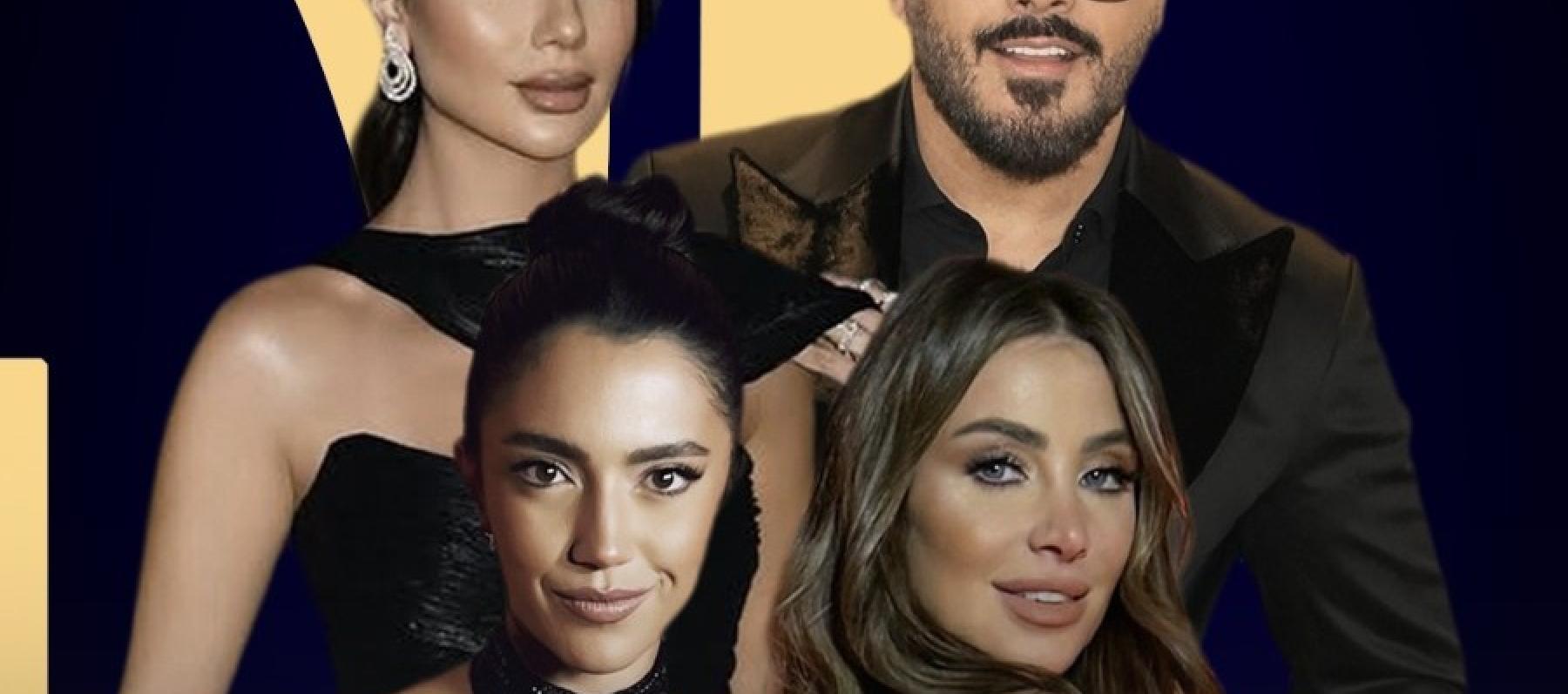 رامي عياش ديما الأسدي أنابيلا هلال ستيفاني عطالله