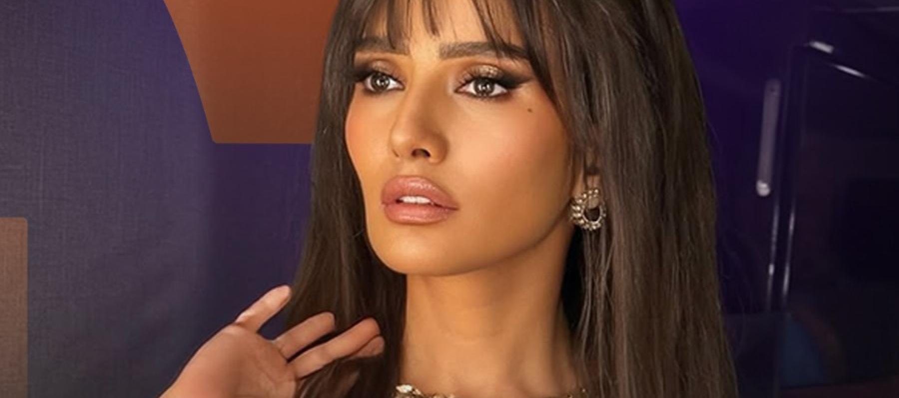 زينة - صورة معدلة 