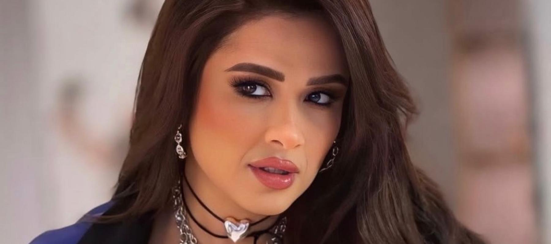 ياسمين عبد العزيز