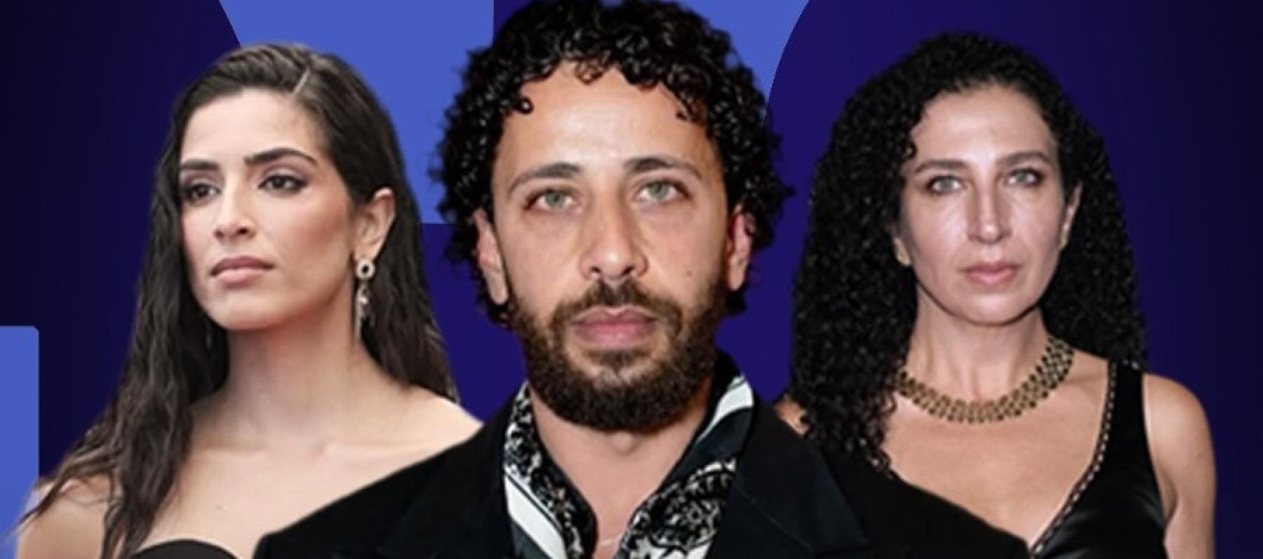 أبطال فيلم صوت هند رجب