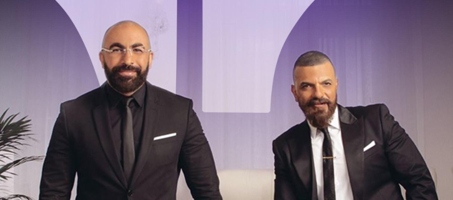 "كش ملك" للمصممين خالد ومروان