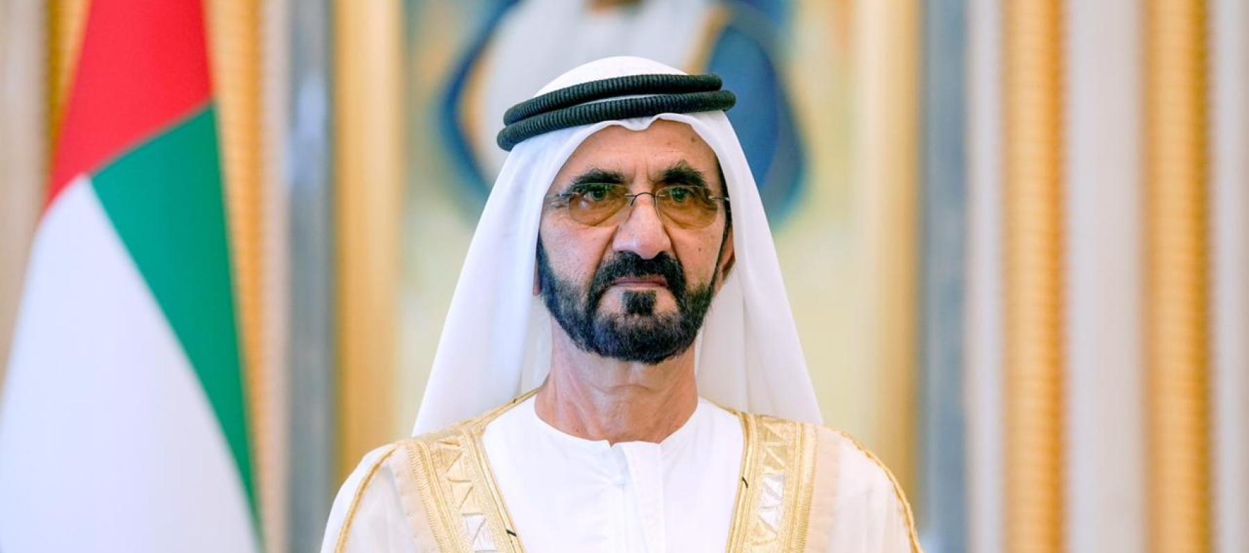 الشيخ محمد بن راشد