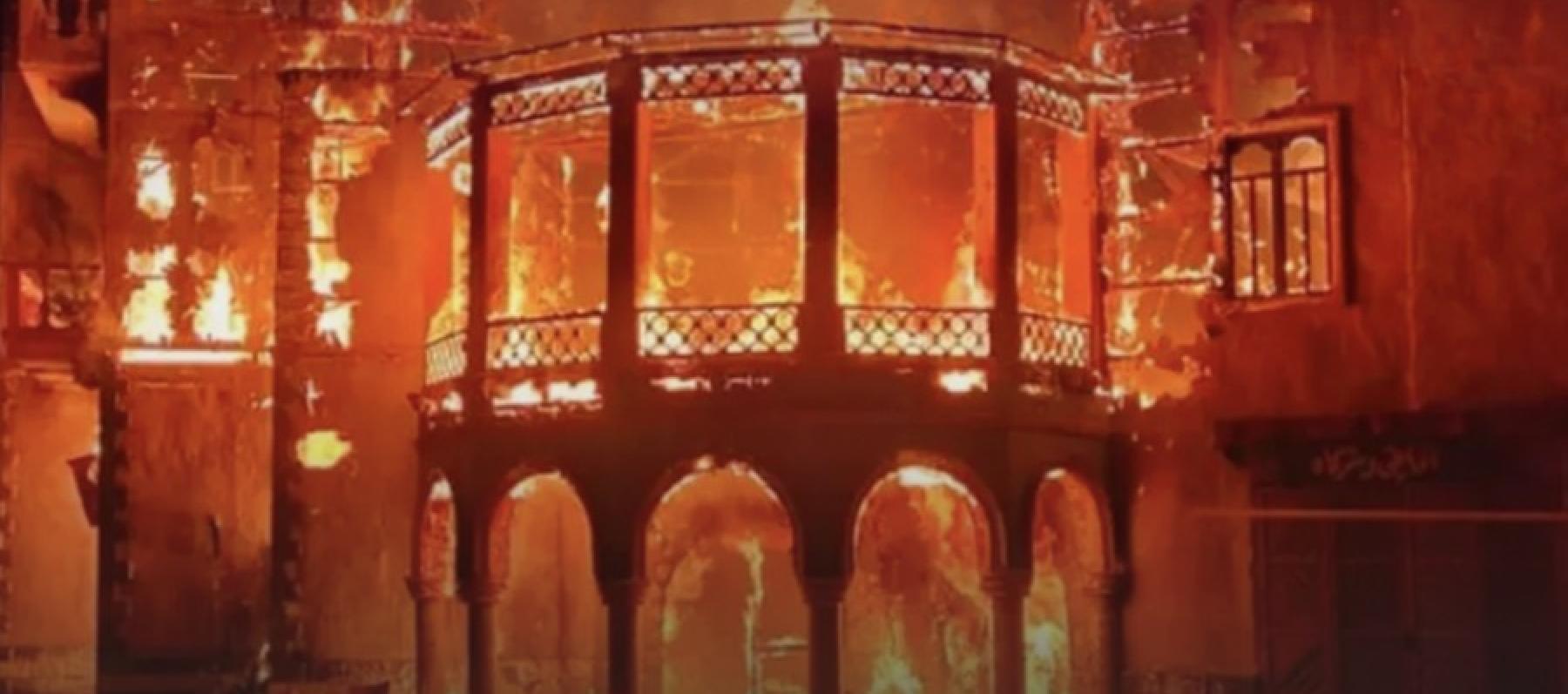 من المتهم في حريق موقع النويلاتي