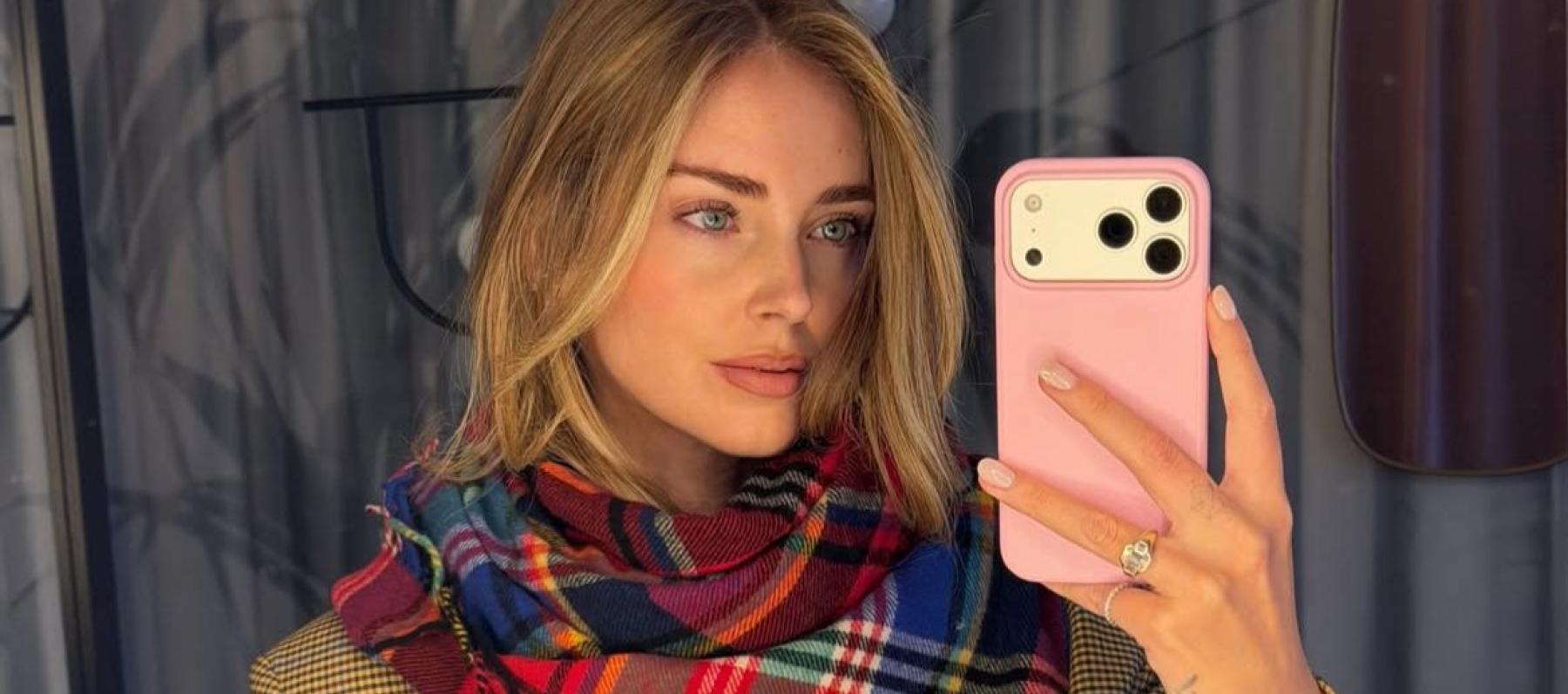 كيارا فيراجني - إنستغرام