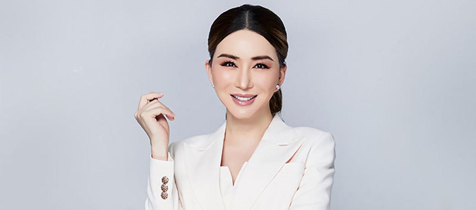 جاكابونغ “آن” جاكراجوتاتيب - غوغل