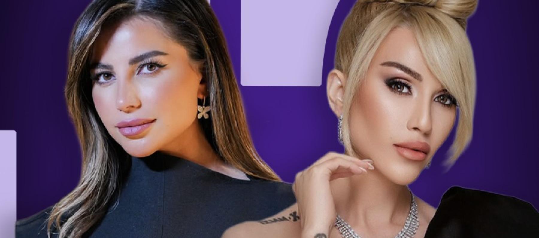 ما علاقة أولاد سارة مراد و إنجي قصابية بالعلوم