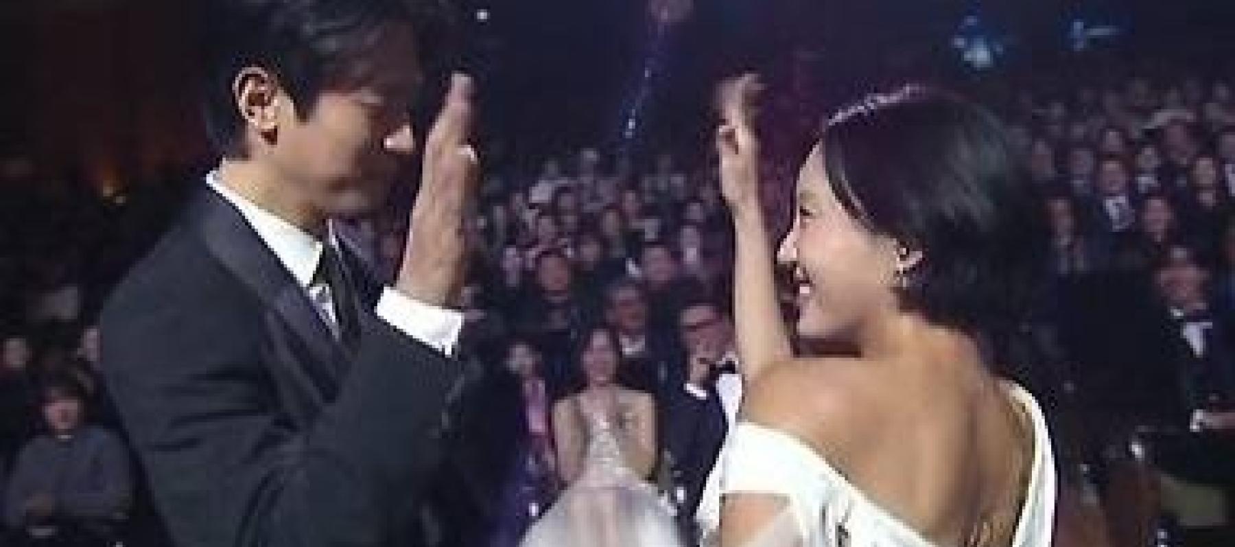 بارك جونغ مين وهواسا - إكس