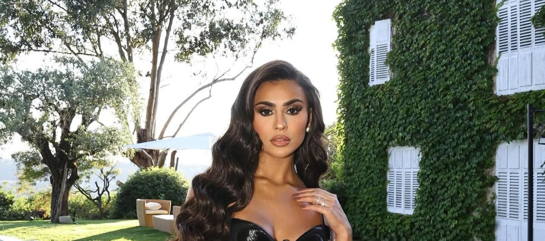 يومي - صورة من انستقرام