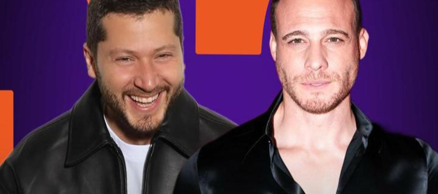 كرم بورسين وأنس طيارة