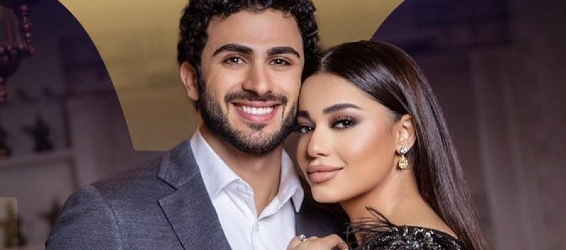 رحمة رياض وألكسندر علوم 