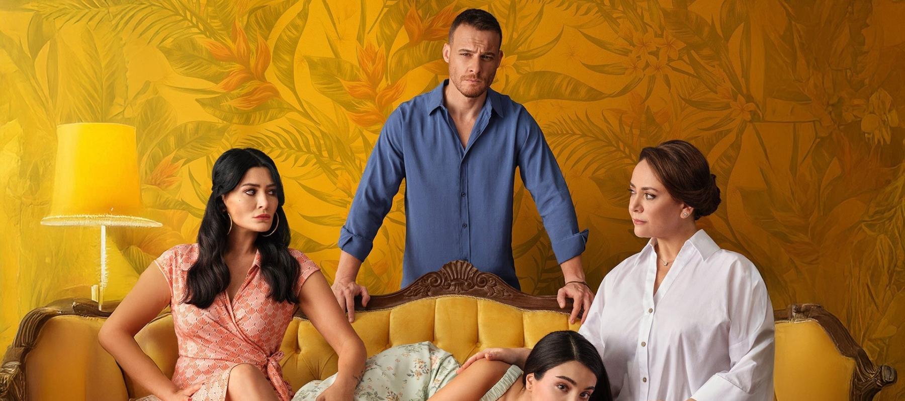 بوستر مسلسل الخفقان