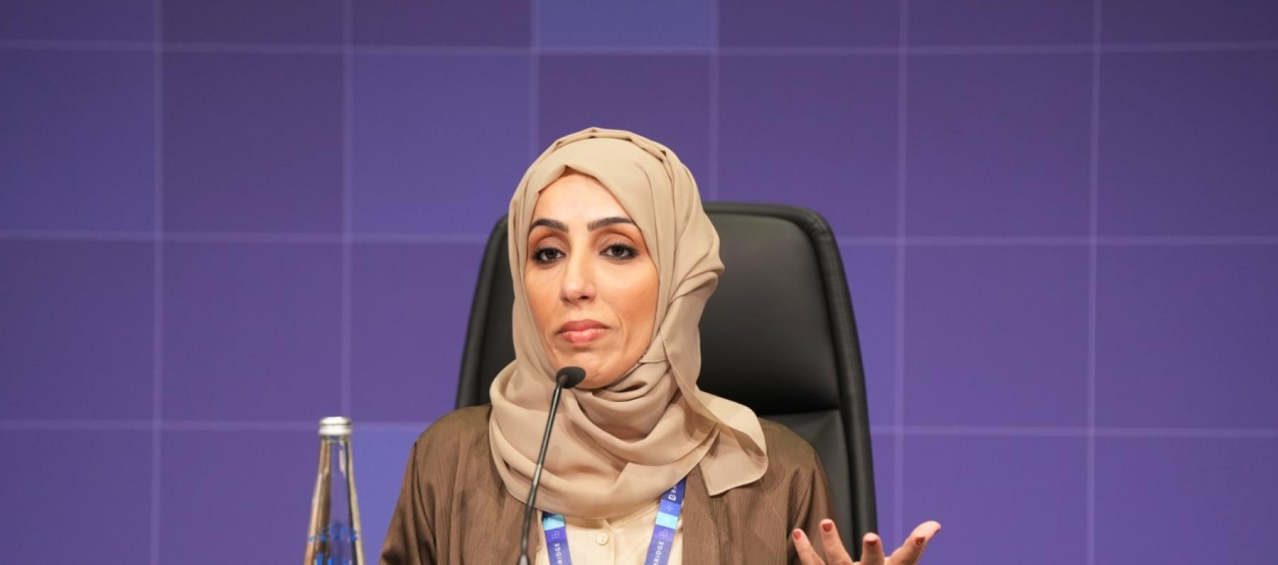 قمة "بريدج 2025" تكشف عن فيلم "صوت الأمواج" لـ نهلة الفهد