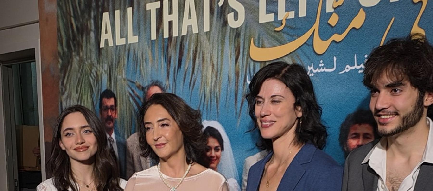 أناقة ملكية ناعمة في إطلالات الأميرة ريم علي والأميرة جليلة