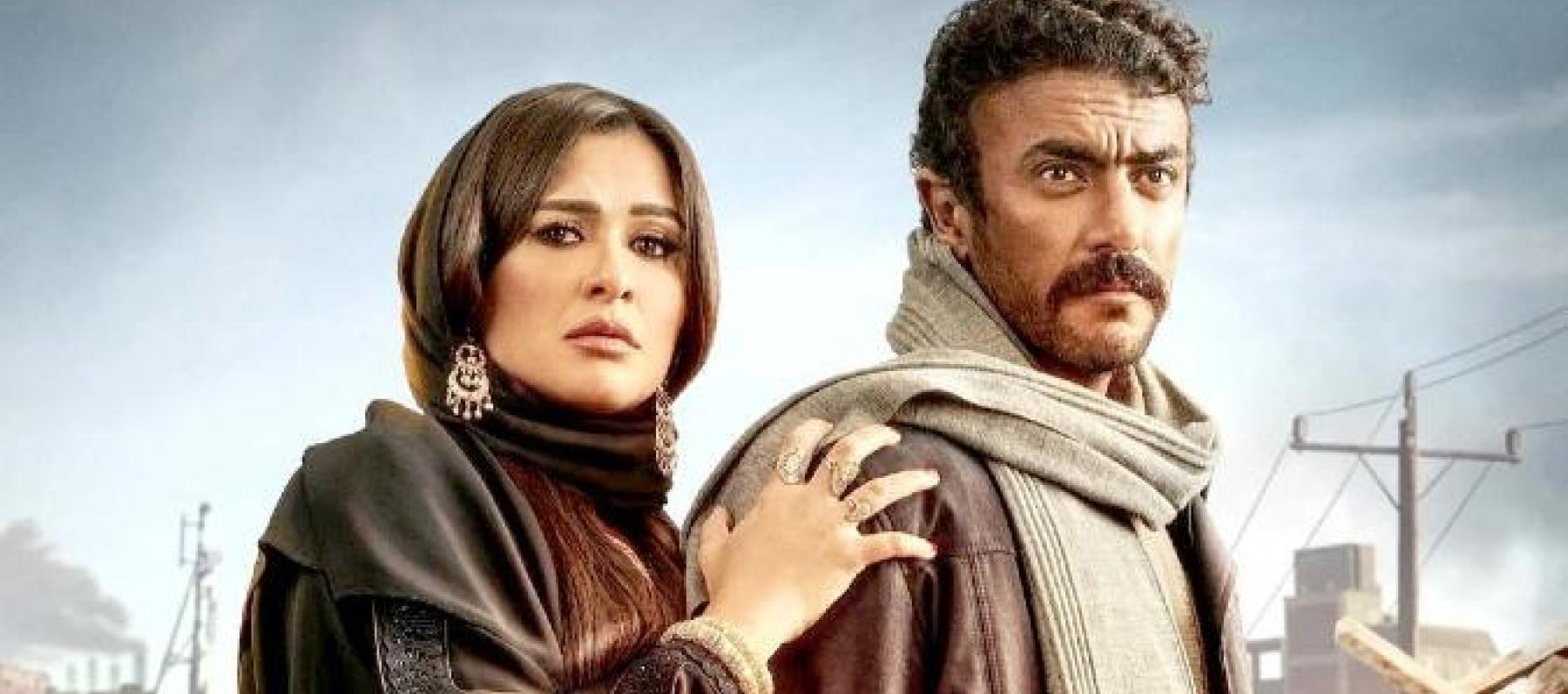 بوستر مسلسل ضرب نار