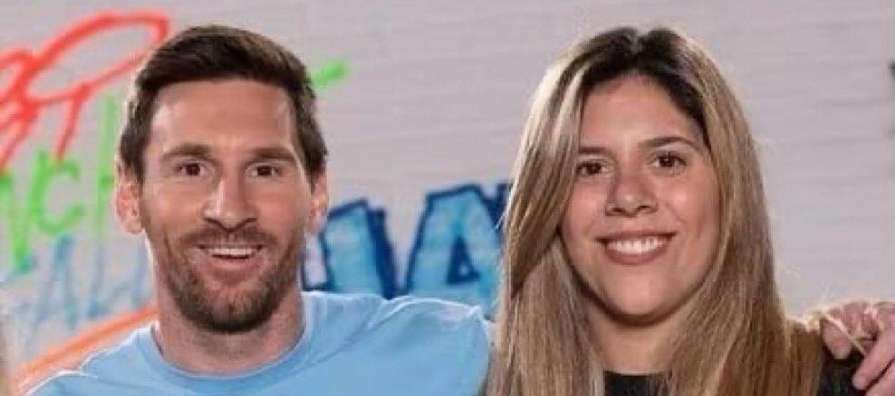 ليونيل ميسي وشقيقته ماريا سول ميسي