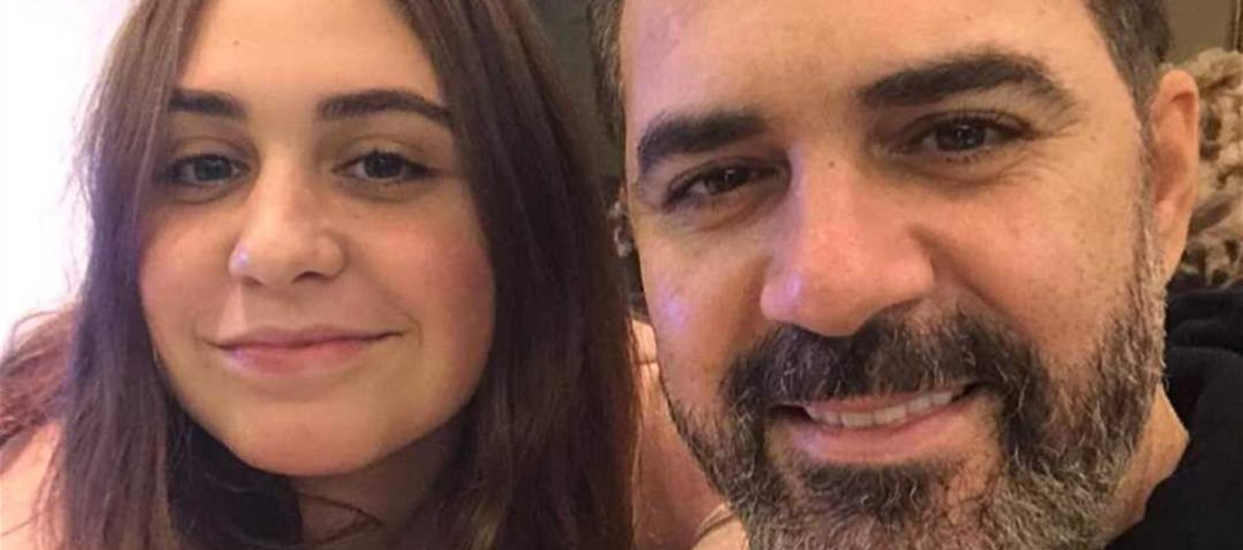 وائل جسار  مع ابنته