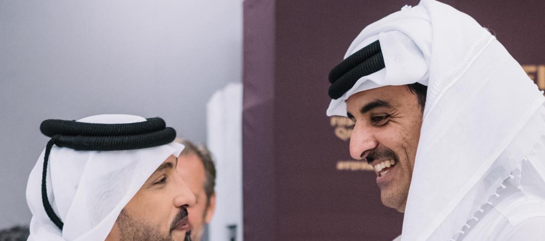 اليوم الوطني القطري