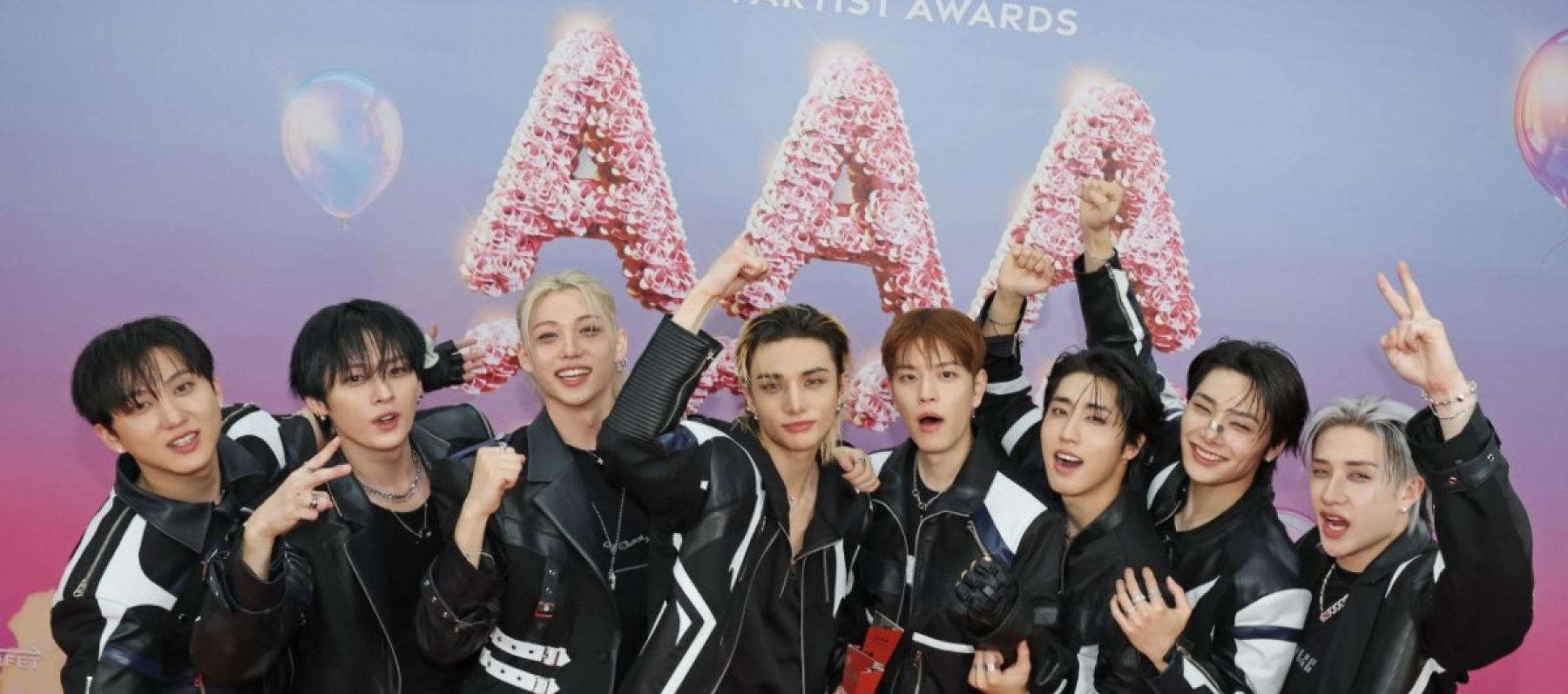 فرقة ستراي كيدز - إكس