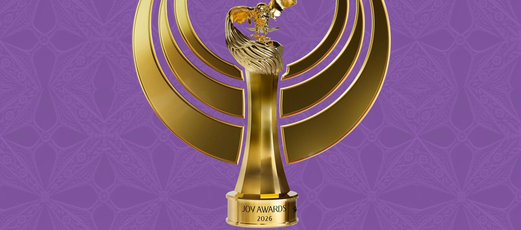  جوي أوردز Joy Awards 2026