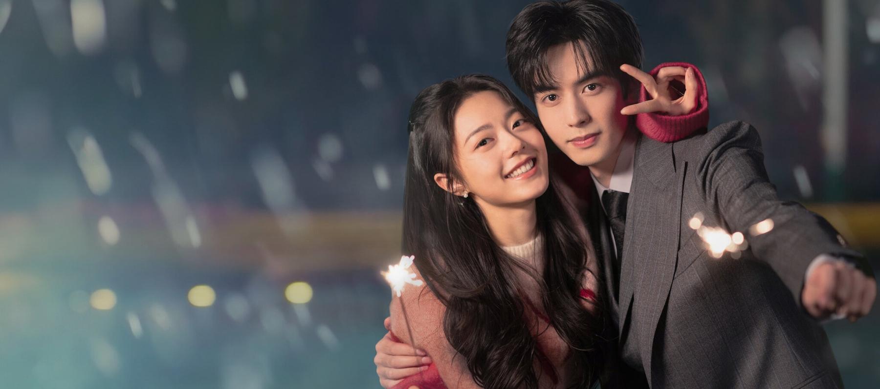 مسلسل Shine on Me - مصدر الصورة غوغل