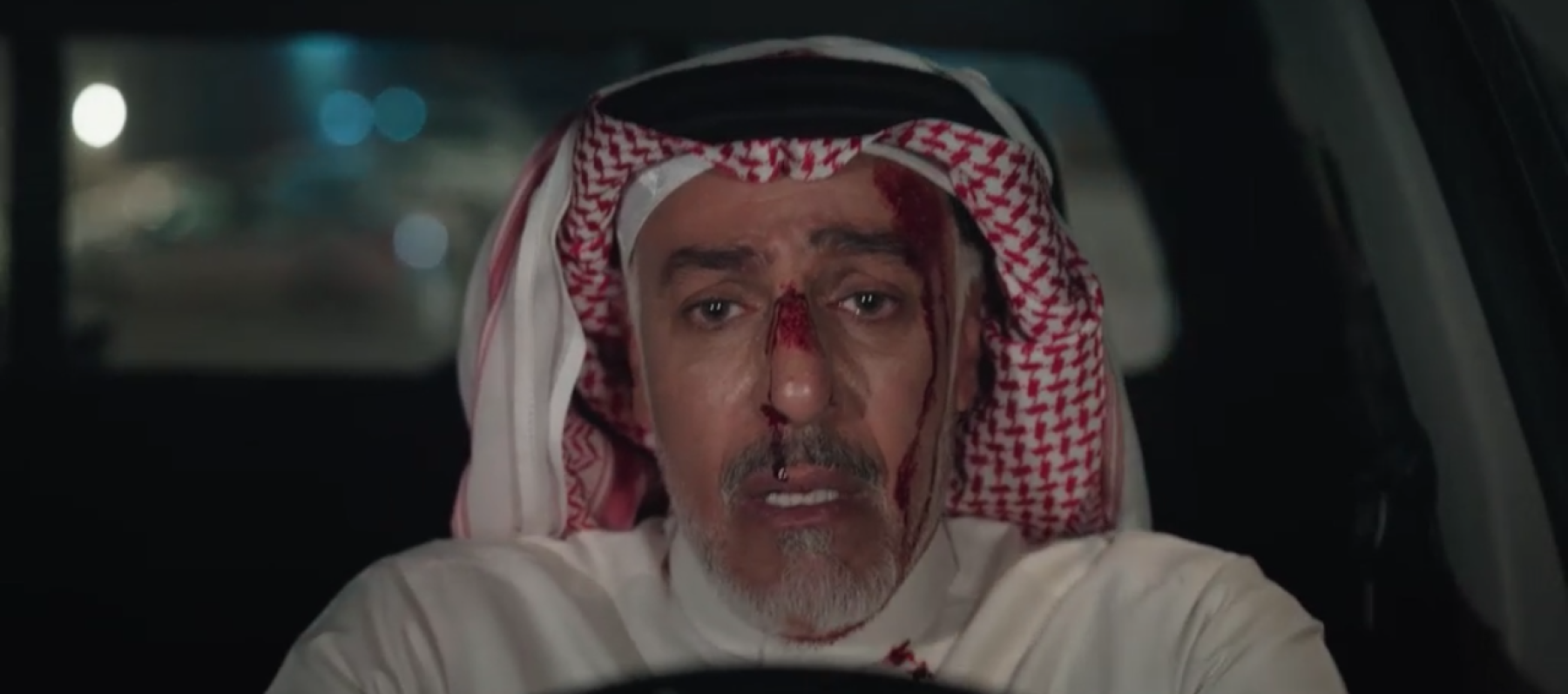 مسلسل المرسى الحلقة 38 - مصدر الصورة شاهد