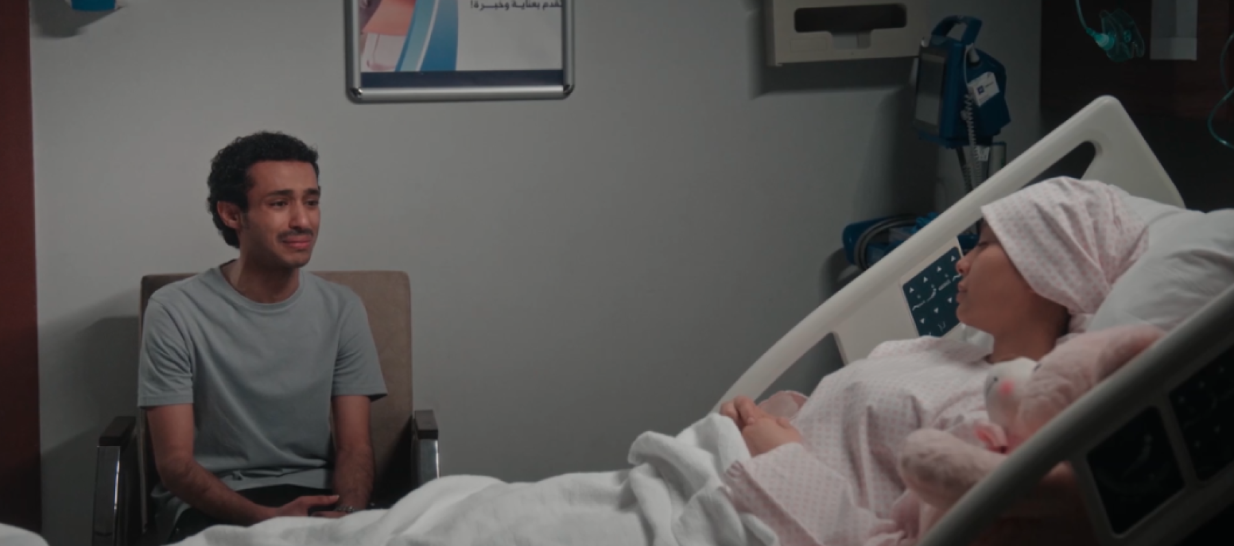 زياد مسلسل المرسى - عزام النمري - مصدر الصورة غوغل