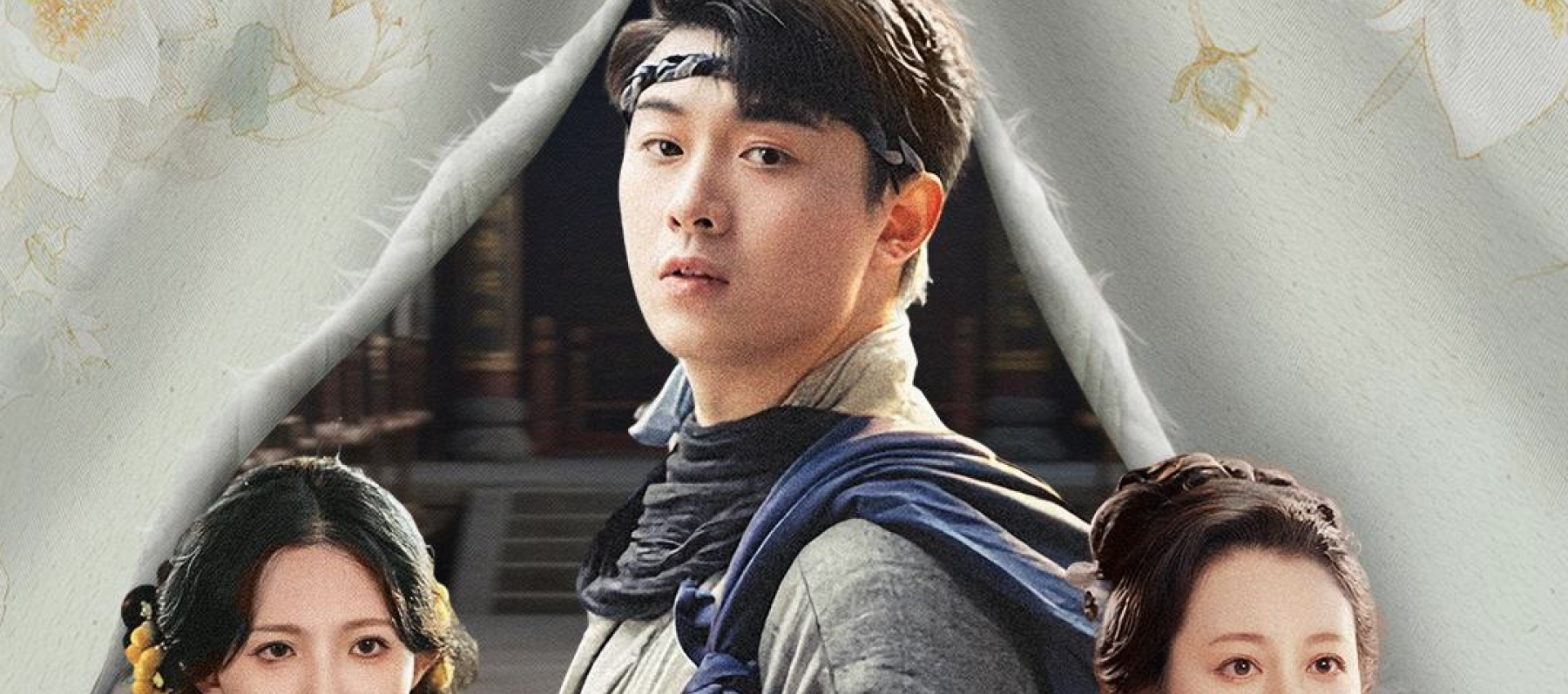 مسلسل حكم العالم بسيف واحد - مصدر الصورة غوغل