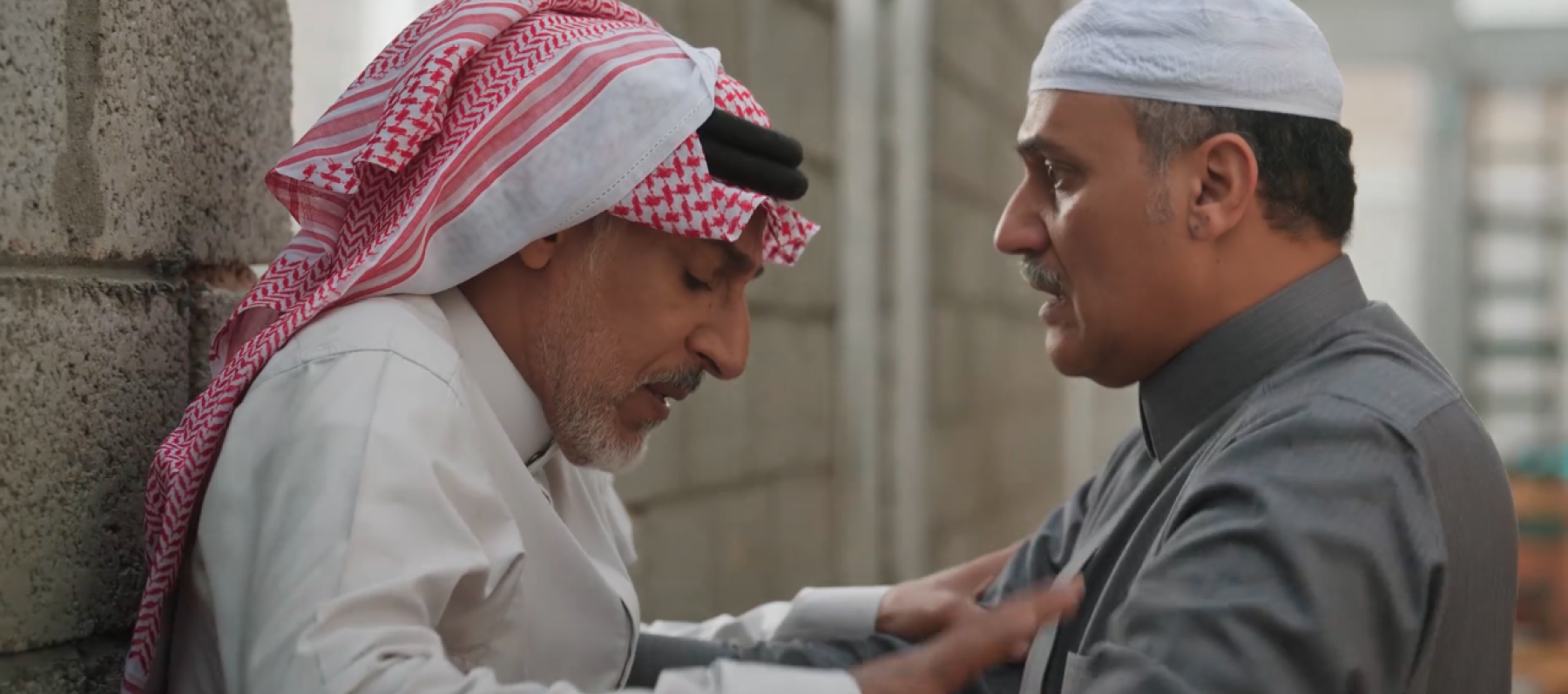 مسلسل المرسى الحلقة 57 - مصدر الصورة شاهد