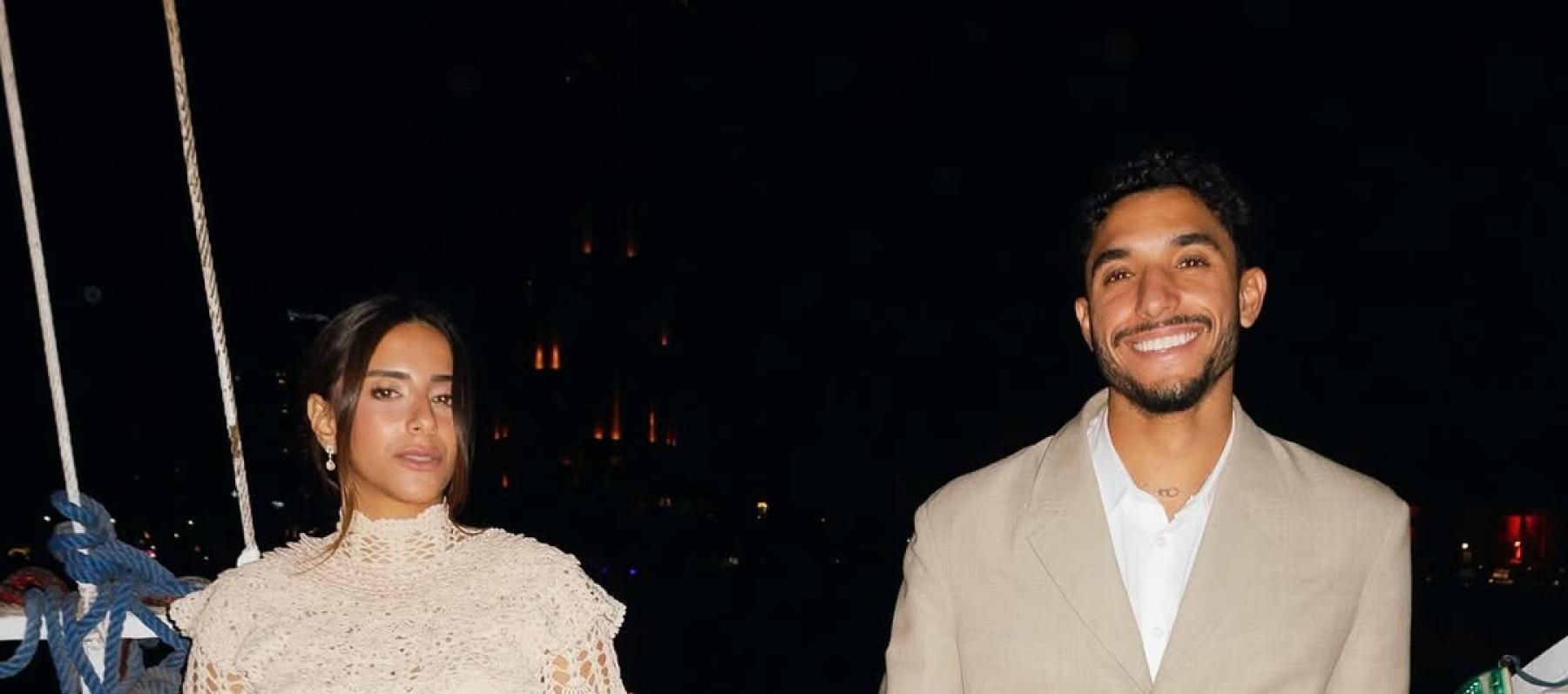 عمر مرموش - جيلان الجباس