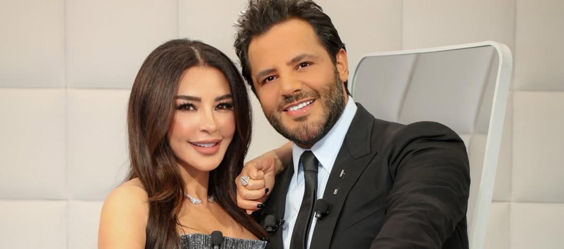 نيشان - ماغي بو غصن