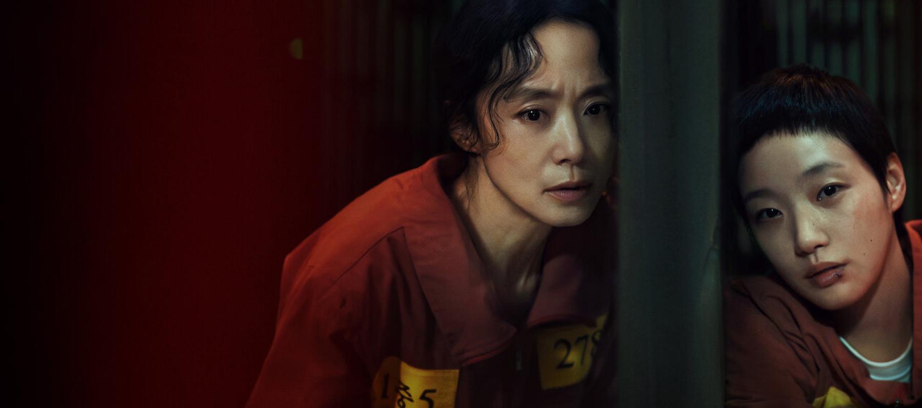 مسلسل ثمن الاعتراف - The Price of Confession - مصدر الصورة غوغل