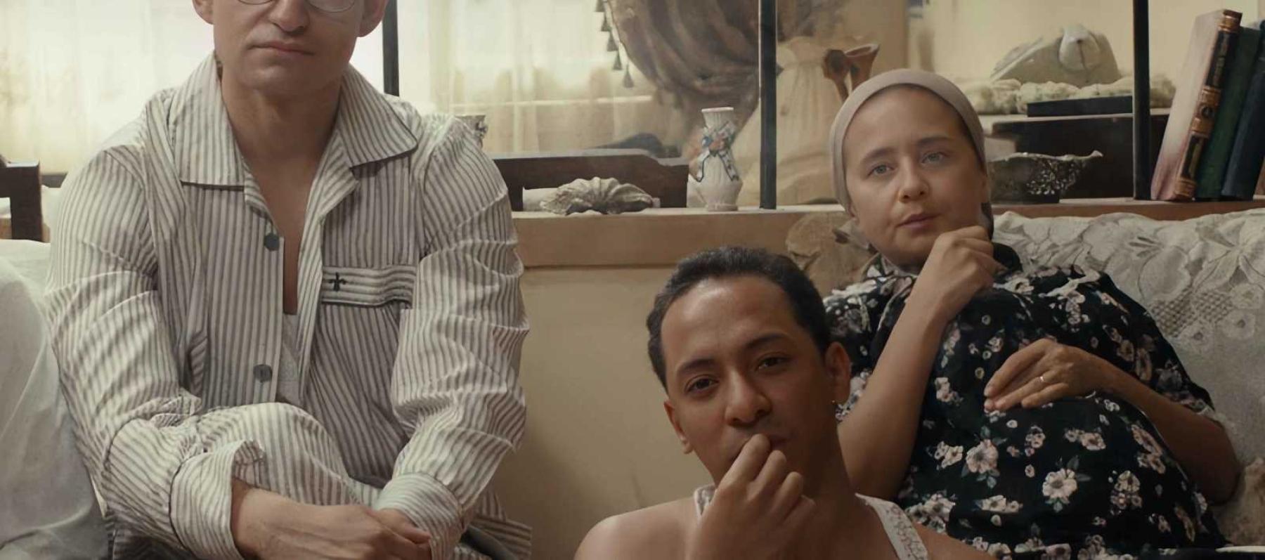 نيللي كريم  - أمير المصري - خالد مختار