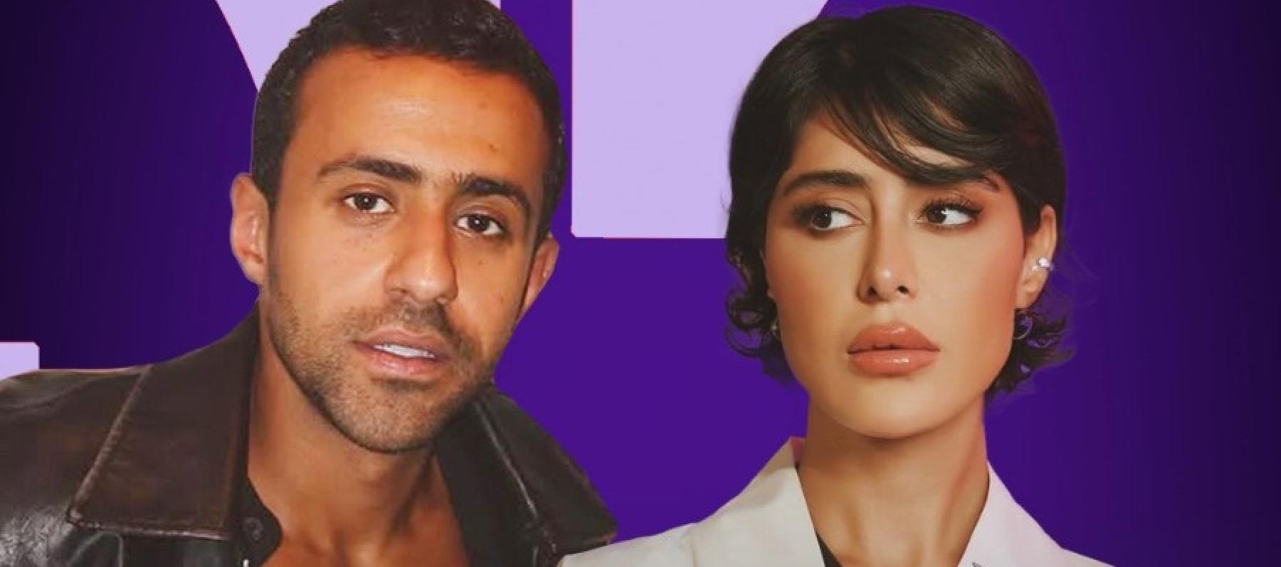 فرح الصراف - ناصر الدوسري